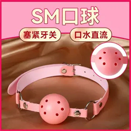 【西檬之家】字母圈DOM是什么意思？