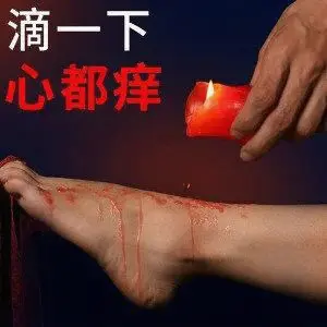 大圈 - 2025-11-13 232552