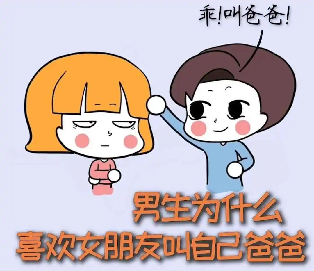 PE：实用指南