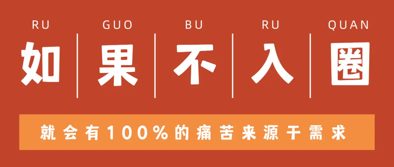 西檬之家-字母圈的践踏癖是什么？