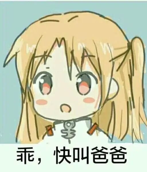 【西檬之家】字母圈的Aftercare：SSC原则下的温柔守护