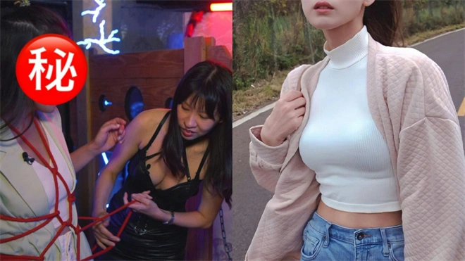 【西檬之家】M倾向是什么意思？揭秘字母圈核心概念