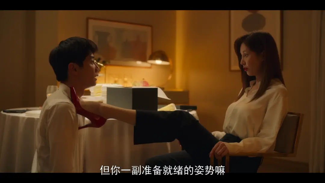 西檬之家-字母圈的Tickle是什么？BDSM新人入圈指南