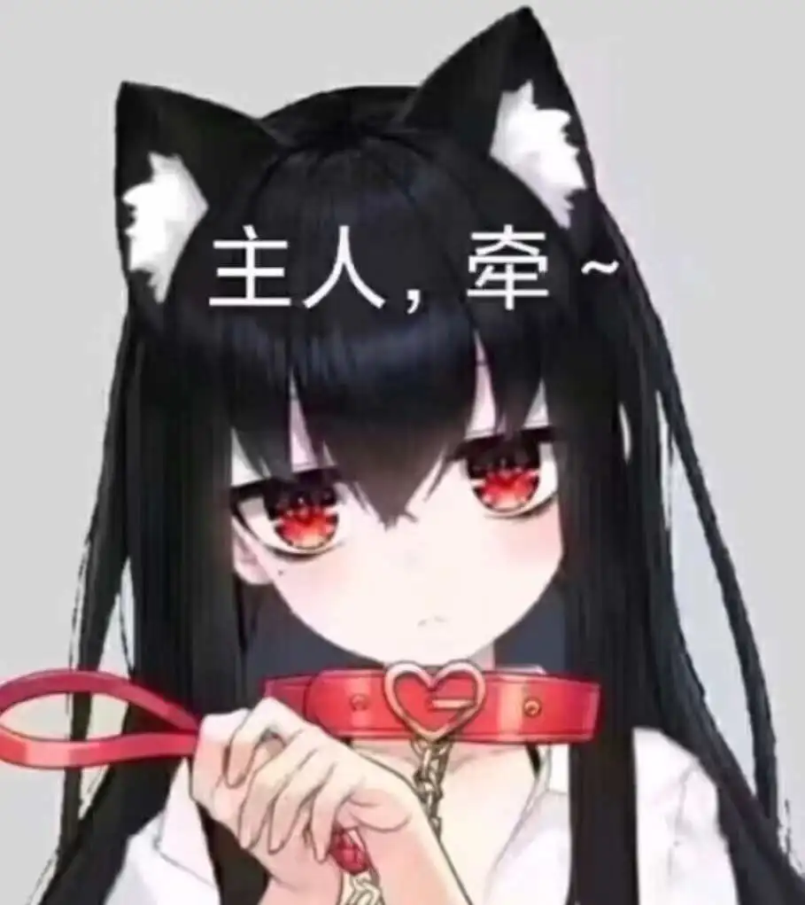 【西檬之家】字母圈的Aftercare是什么意思？BDSM安全实践指南