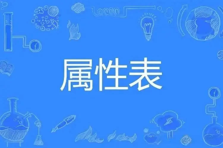 【西檬之家】K8是什么意思？字母圈新人的猫系角色指南