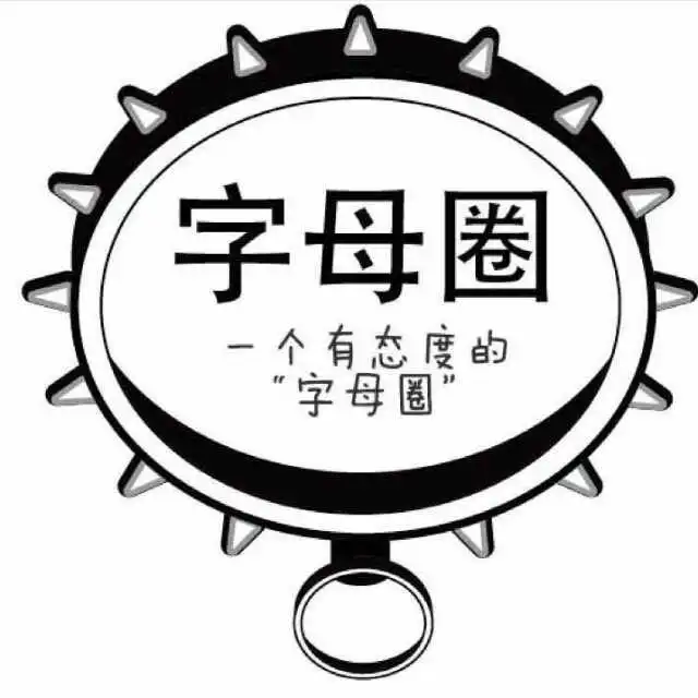 西檬之家-字母圈的aftercare是什么？新人必看的安全指南