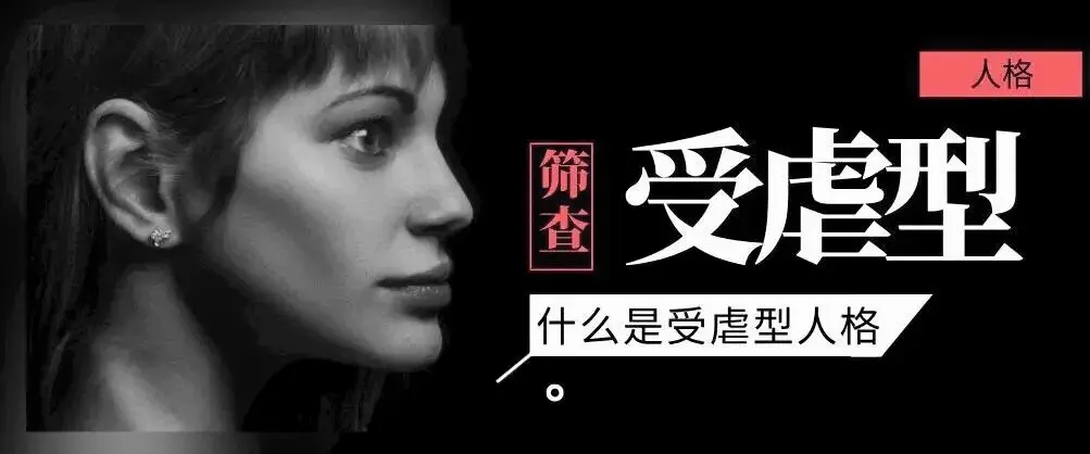【西檬之家】Spank全解：字母圈SP实践与新人入圈指南