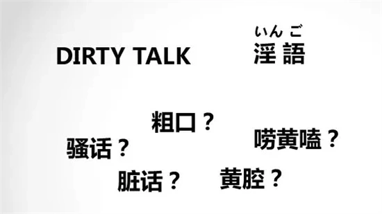【西檬之家】TK是什么？字母圈新人入圈指南